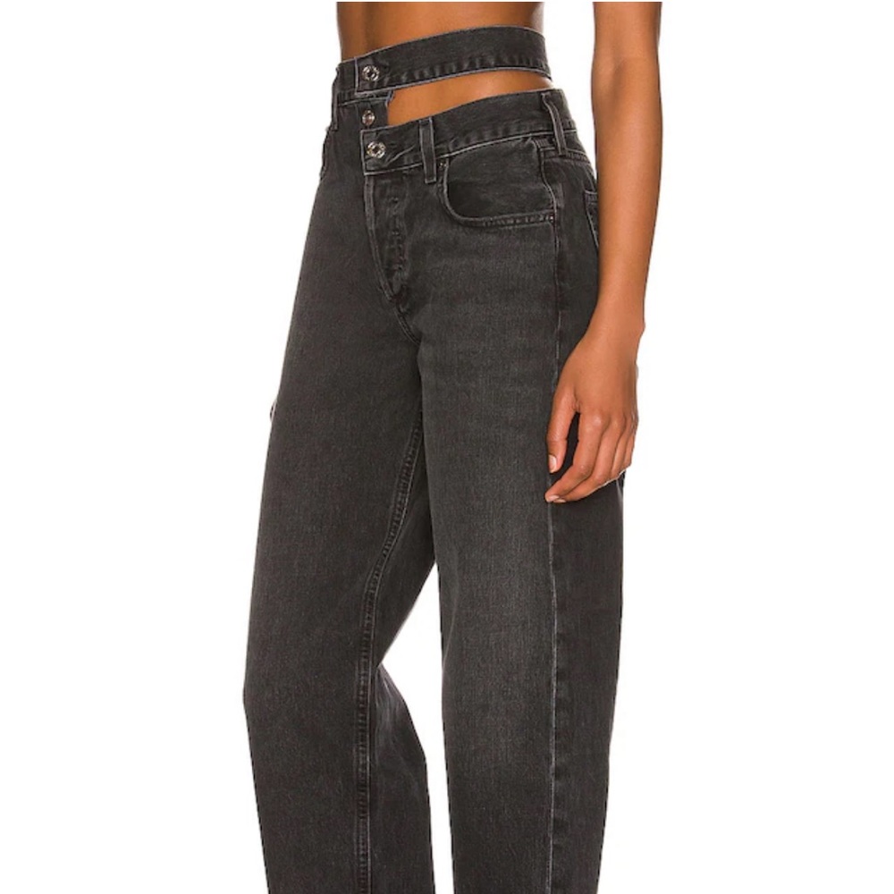 Agolde cut out jeans